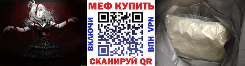 Марихуана Кириши