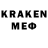 Дистиллят ТГК вейп с тгк Drameon Kg04