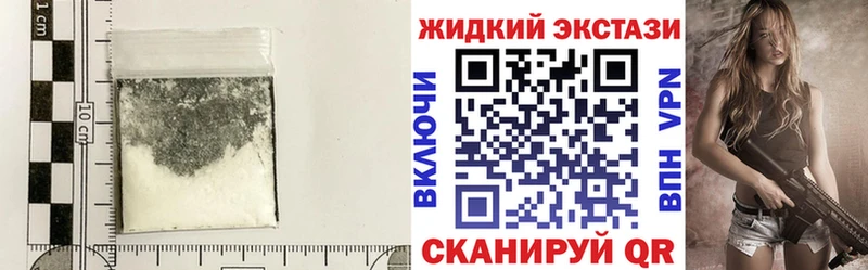 БУТИРАТ Butirat  Кириши 
