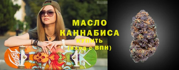 стафф Богданович