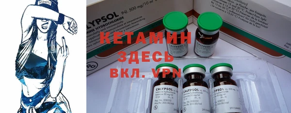 стафф Богданович