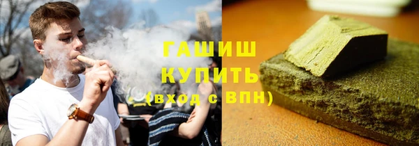 jwh Богородск