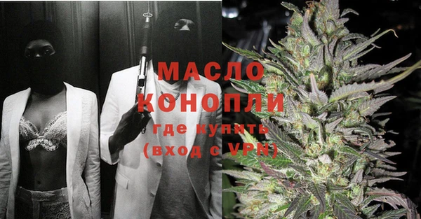 стафф Богданович