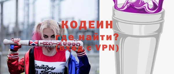 стафф Богданович