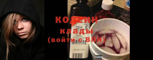 стафф Богданович