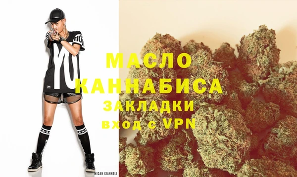 стафф Богданович