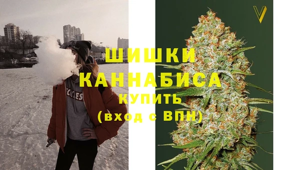 jwh Богородск