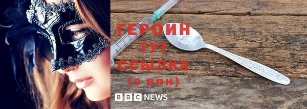 стафф Богданович
