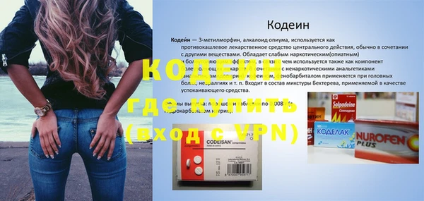 стафф Богданович