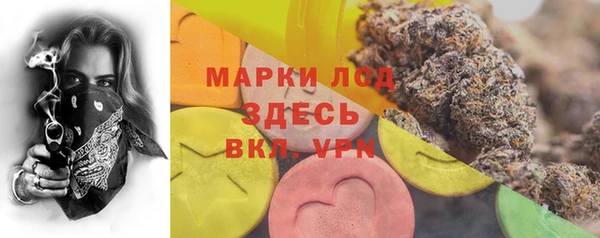 jwh Богородск