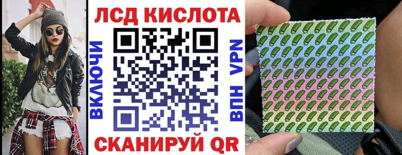 Марки N-bome 1,5мг  цены наркотик  Кириши 