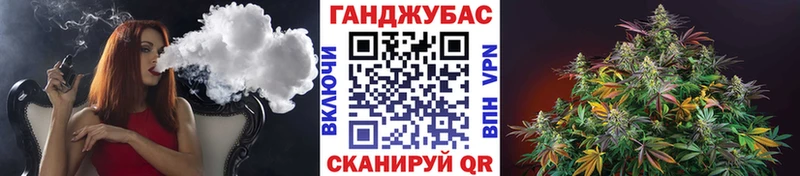 Бошки марихуана марихуана  закладки  Кириши 